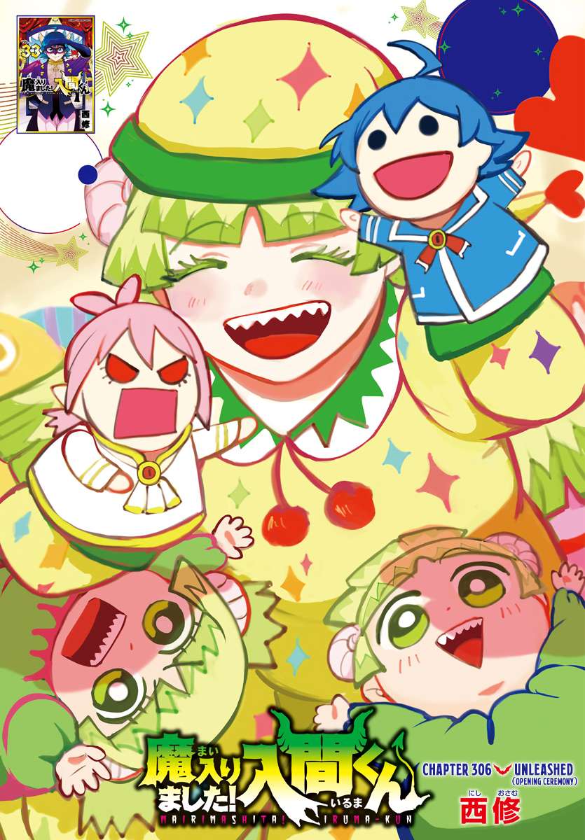 Welcome to Demon School! Iruma-kun, Chapter 306 image 01
